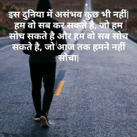 Purnia bihar gurup?