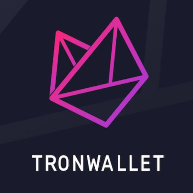 New Lunch Tron Plan