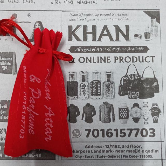 Reseller khan group 4