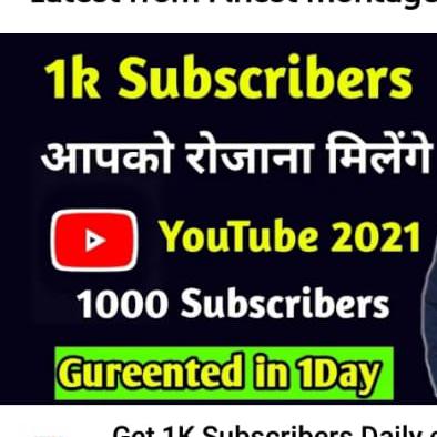 Sub for sub 1milon Whatsapp group