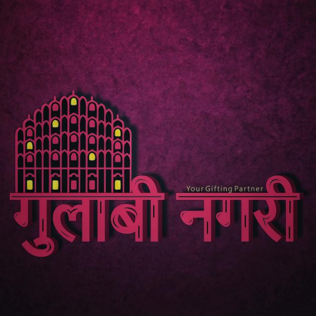 Gulabi Nagari ?