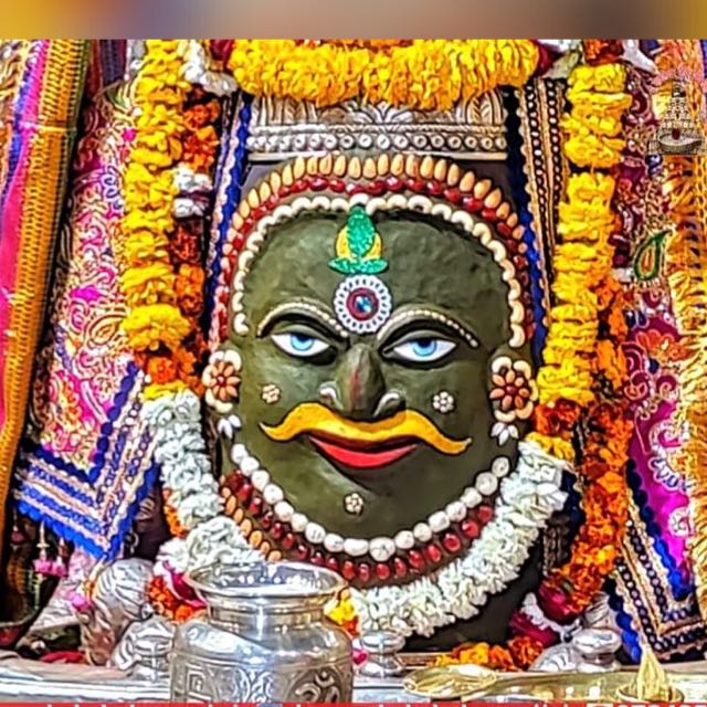 ?राजाधिराज महांकाल ŚÂरKâर