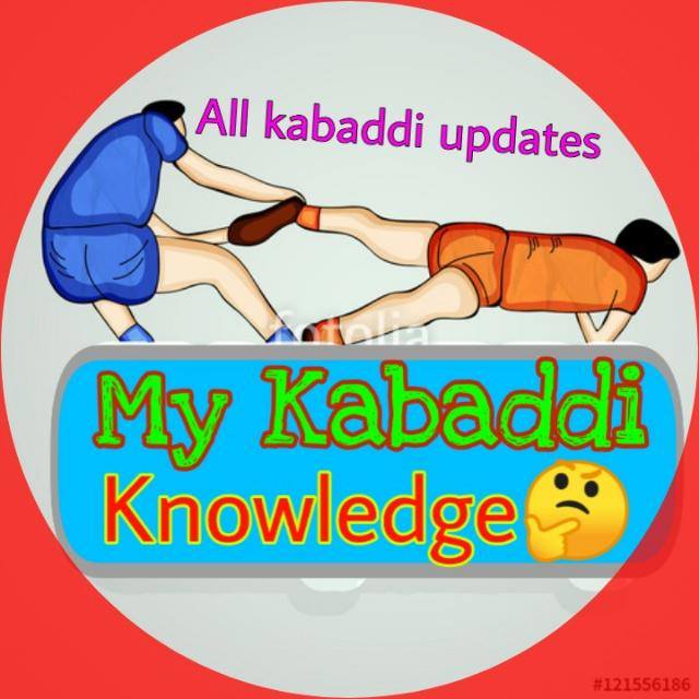 My Kabaddi knowledge