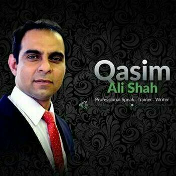Qasim Ali Shah 80 Group