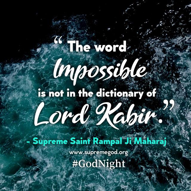 Supreme God