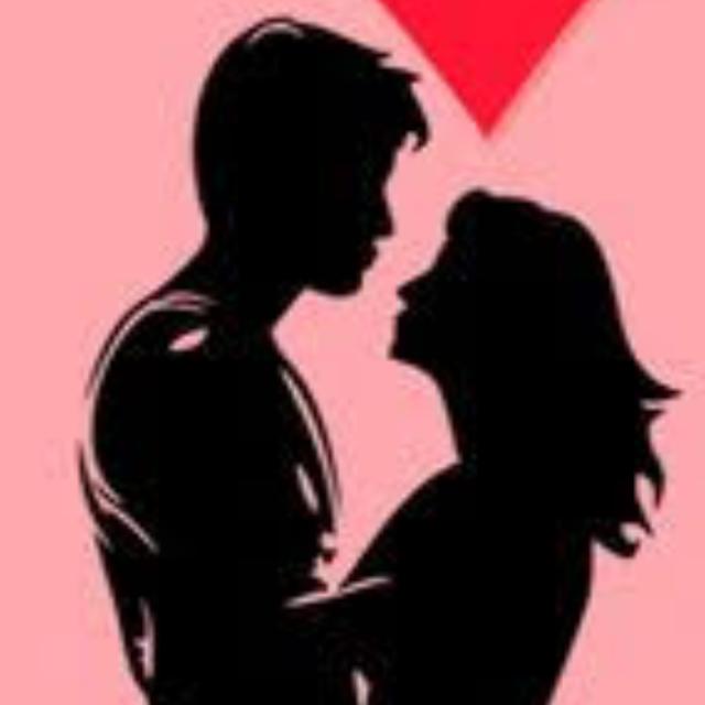 Interracial dating.  ?
