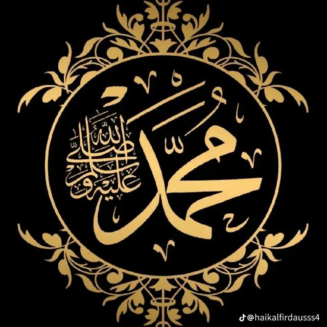 ✨?MENCARI CINTA ALLAH ✨?