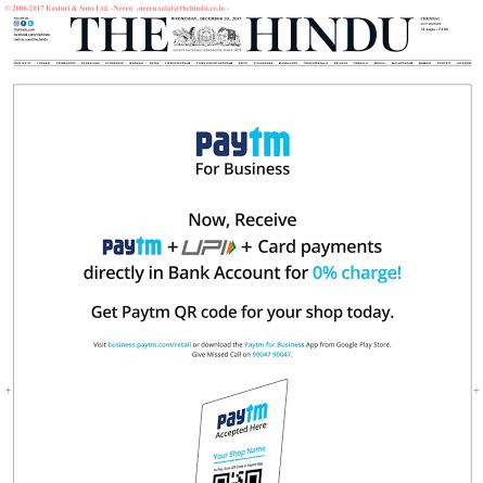 Paytm service agent