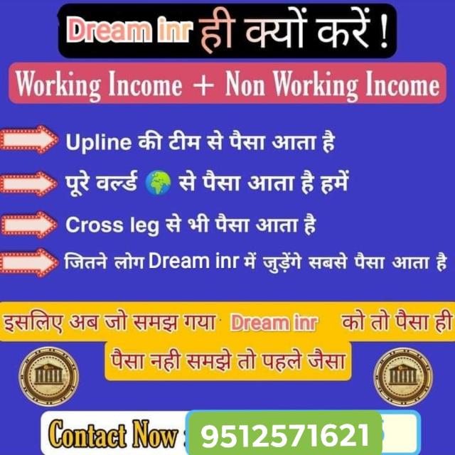 Dhreem Inr Top Whatsapp group