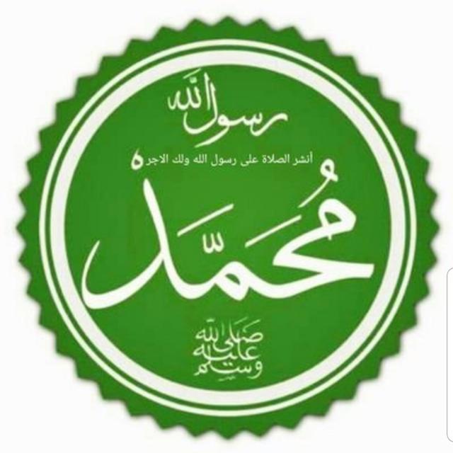 Daily H Whatsapp group