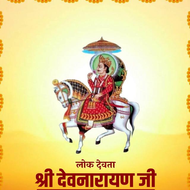 श्री देव म्यूजिक लालसोट