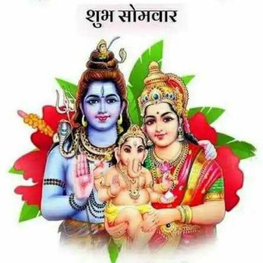 ???Jay bhole nath ???