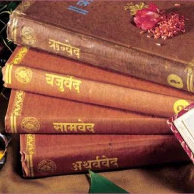 भगवान से प्रेम ??