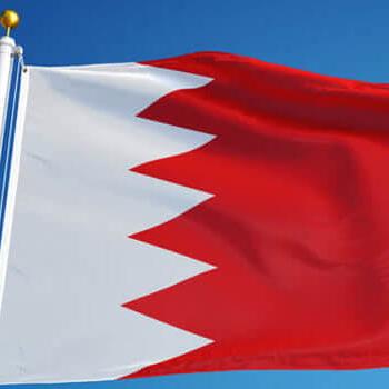 BAHRAIN  Working ???
