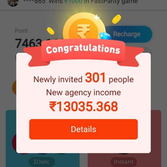 Fiewin Earning applicatio