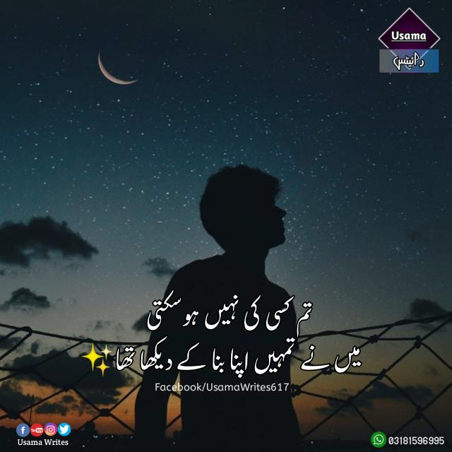https://groupsor.link/gro