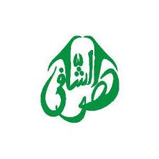 ھو الشافی