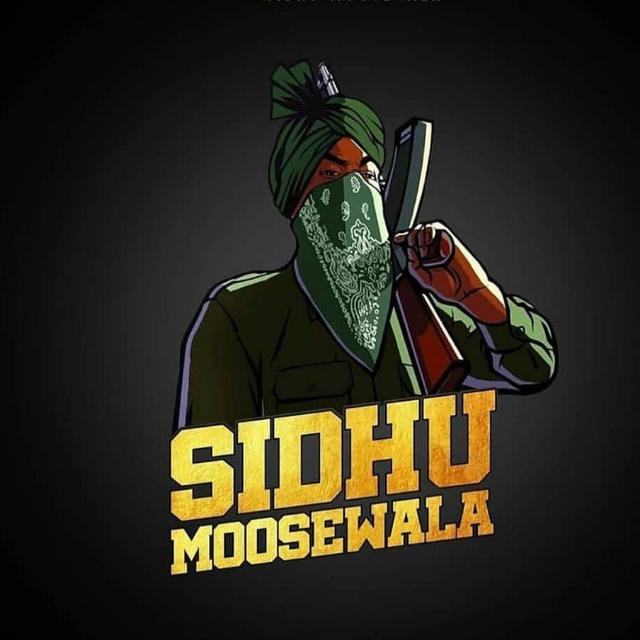 ਸਿੱਧੂ ਉਸਤਾਦ ਜੀ ਫੈਨ