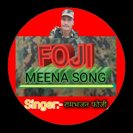 FOJI MEENA SONG