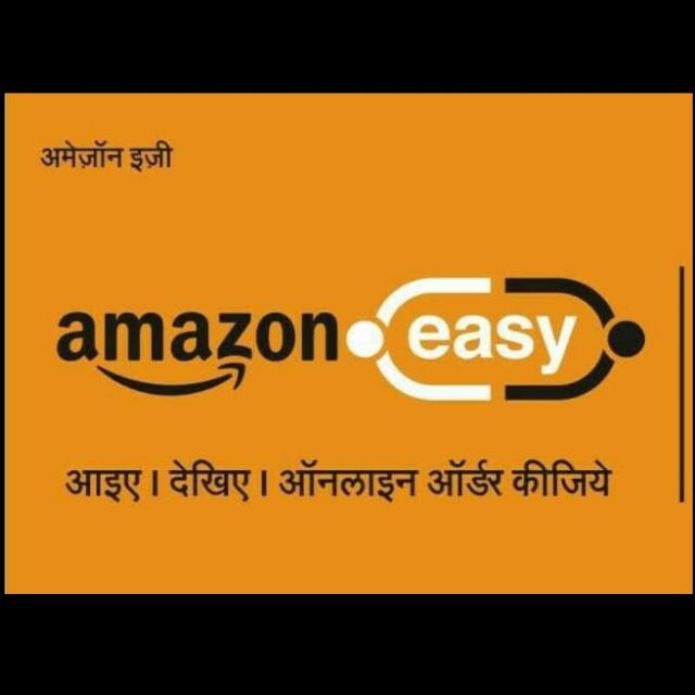 AMAZON STORE MAKER