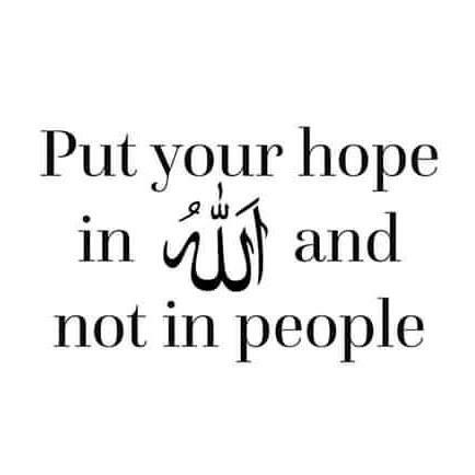 دل امید توڑا ہے کسی نے..?