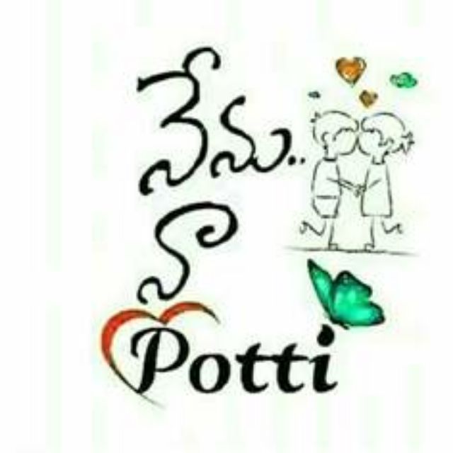 Sub to sub Whatsapp group