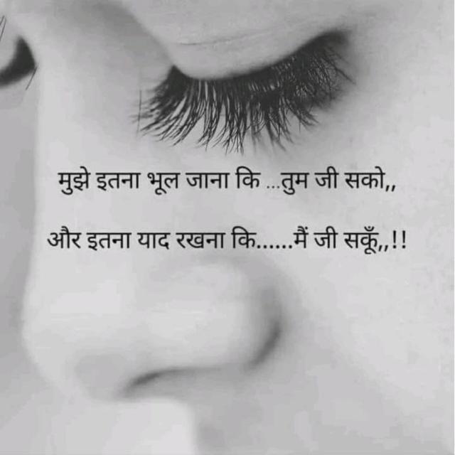 Meri friends