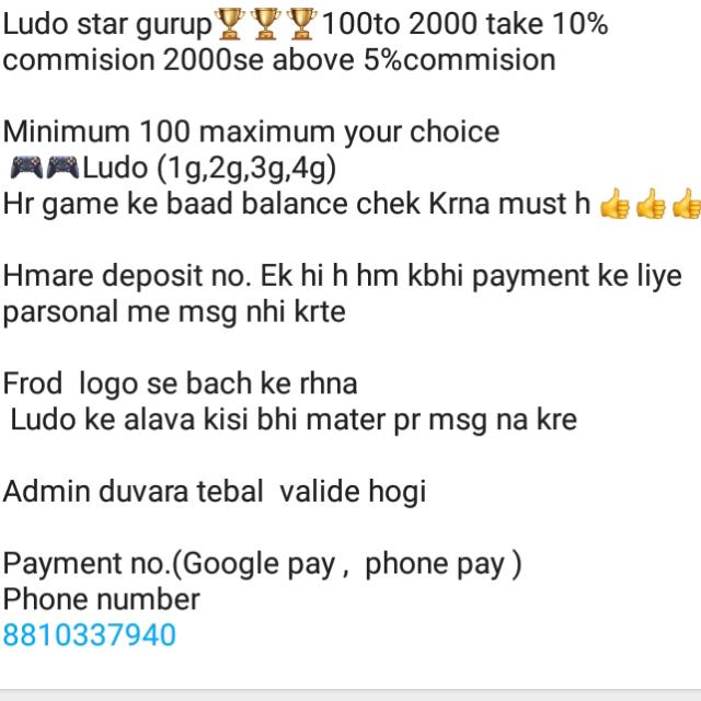 ??10% LUDO?KING,s?Group??