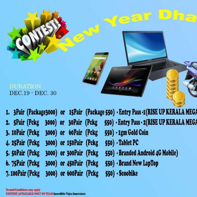 VAJRA MART1