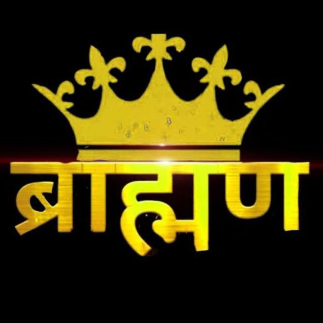 ???विप्र सेना???