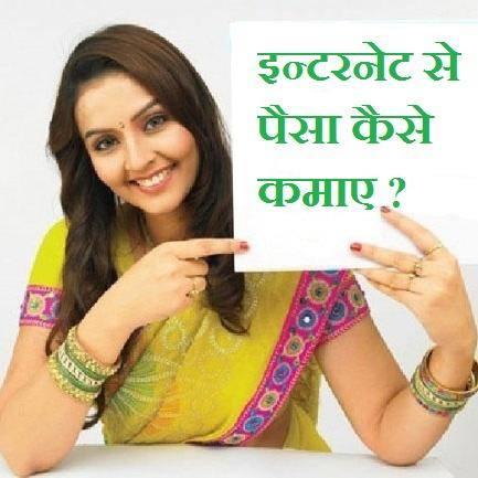 ?‍?‍?Earn Money Online?