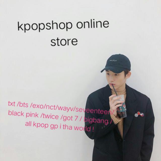케이팝 스토어?