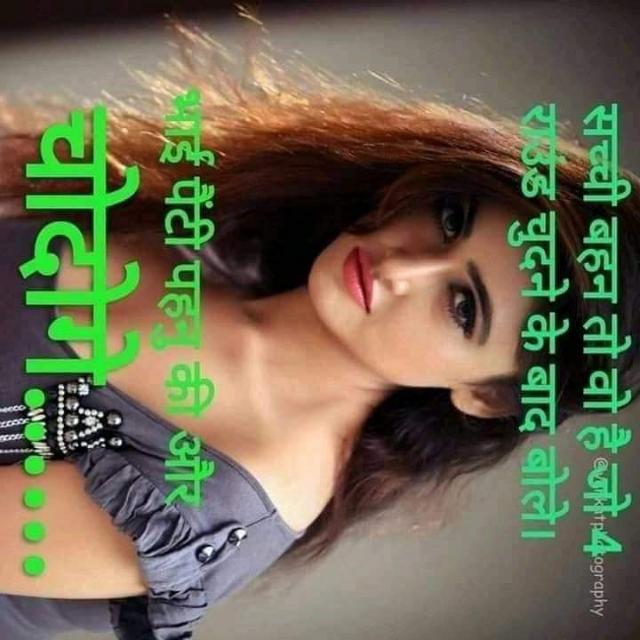 Only video
