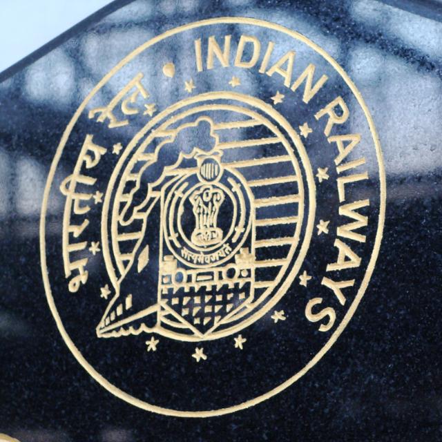 Ssc & Railway ki taiyari