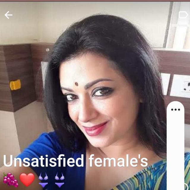 Unsatisfied female's ????