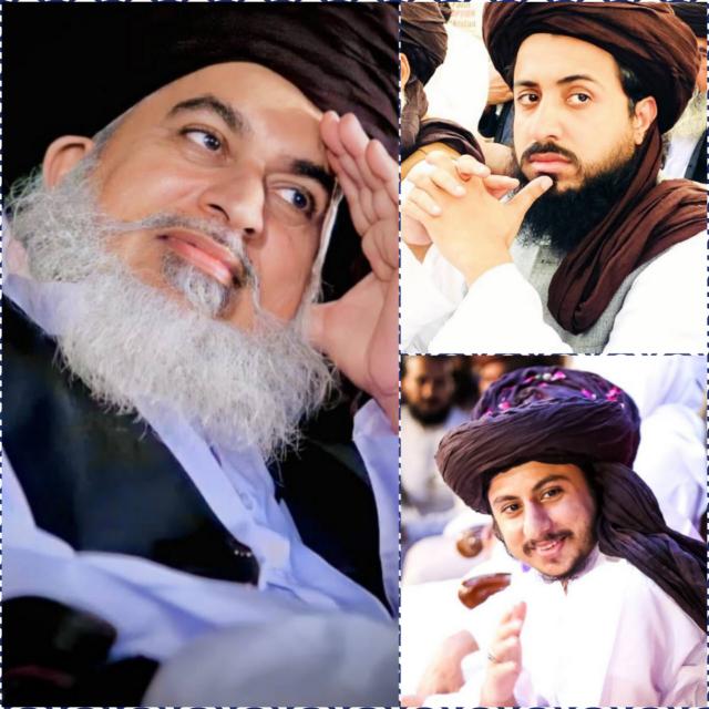 ?لبیک یا رسول اللّٰہ?