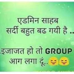FUNNY JOKES????