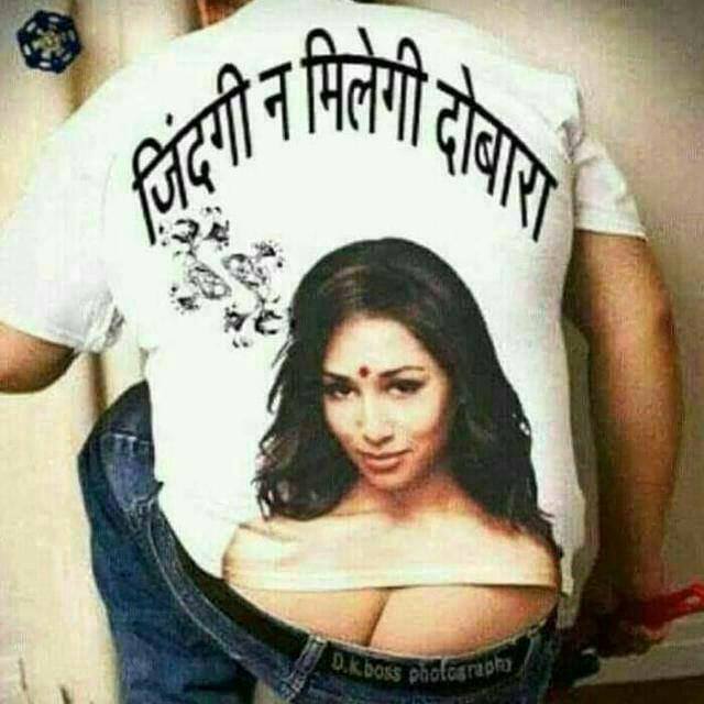 Jindagi jio dil sy???