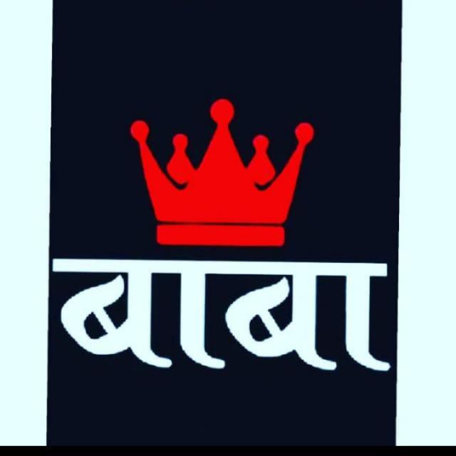 बुलेट बाबा Up -52 देवरिया