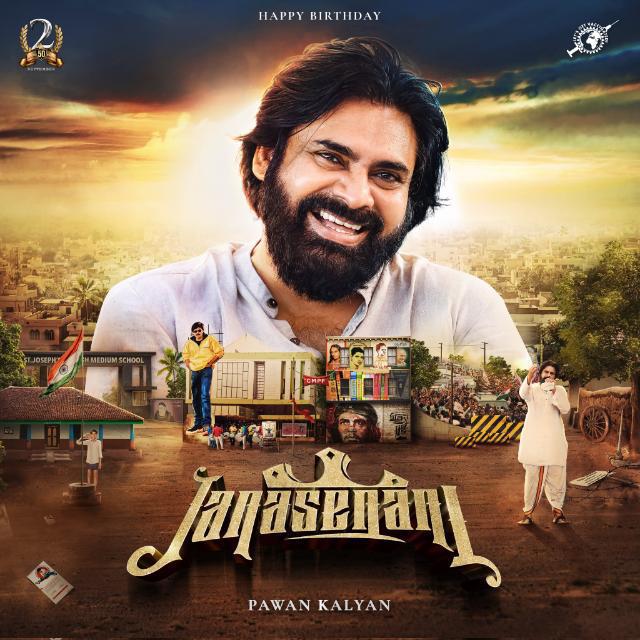 PSPK Die hard fans ?