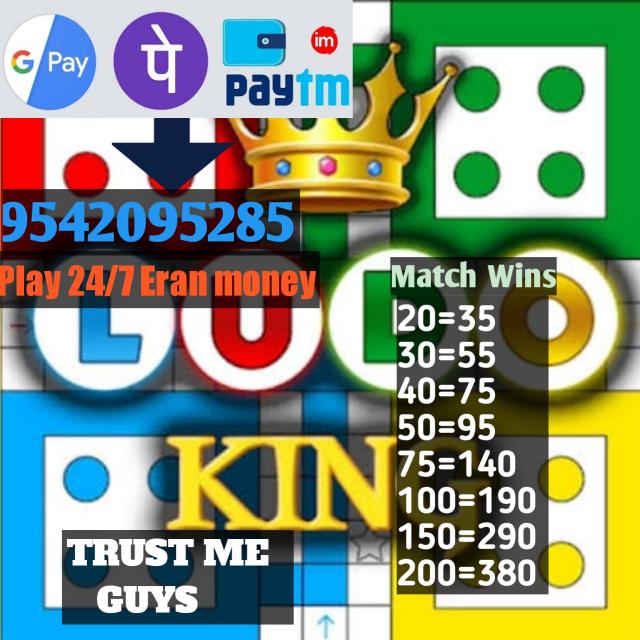 ?LUDO KING MONEY ERAN?