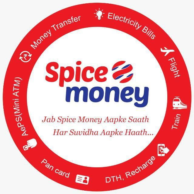 Spicemoney Distributor