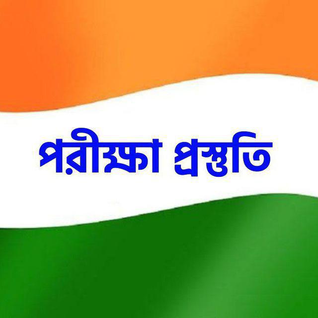 ?WBP | KP | GK | MATH | Reasoning | PDF