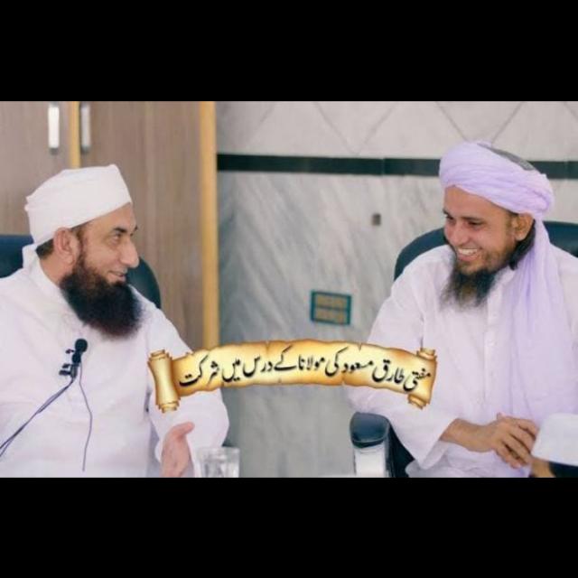 ? اسلام غالب آئیگا ?