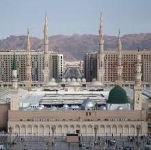 ?Islamic Research Center?