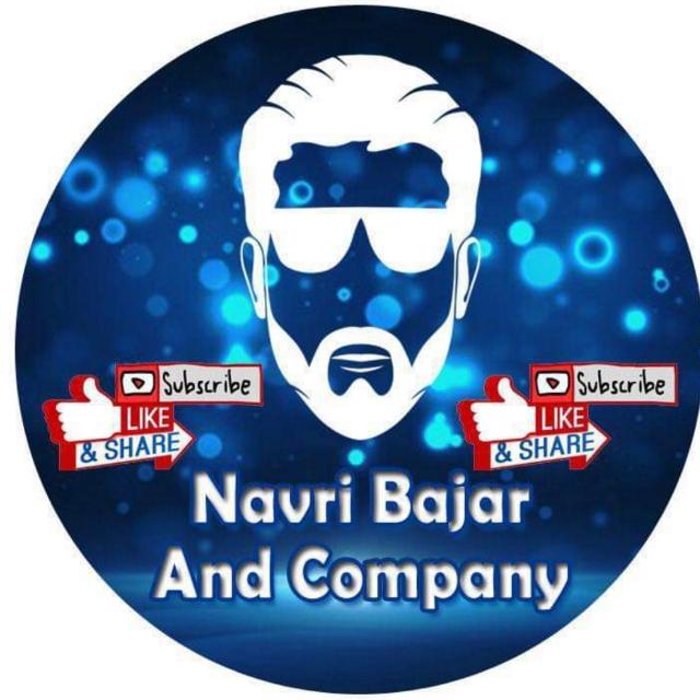 ?% Navri company % ?