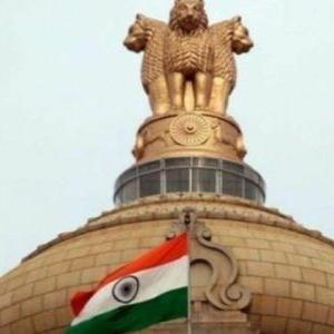 Government Job
