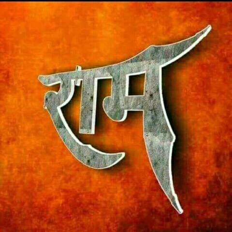 ?ગુજ્જુ ? ROCK'Z?