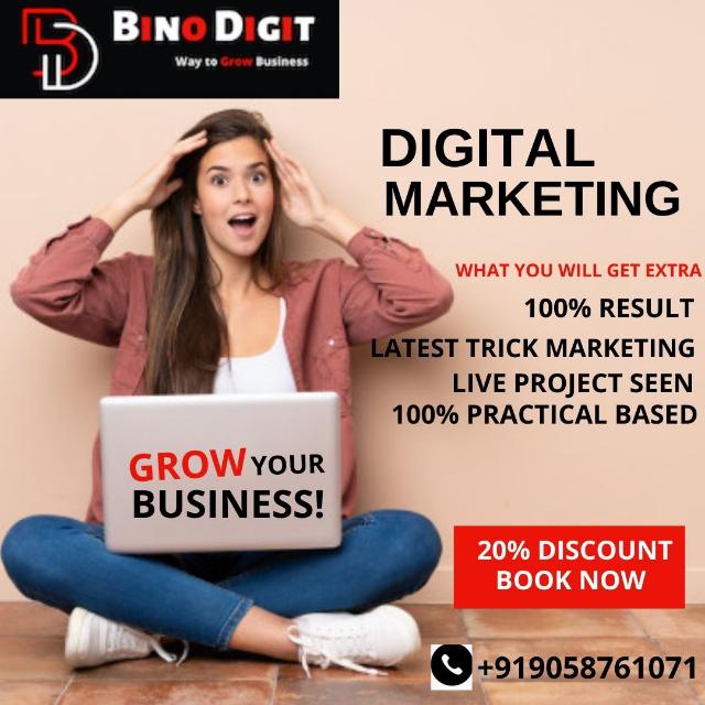 www binodigit com Whatsapp group