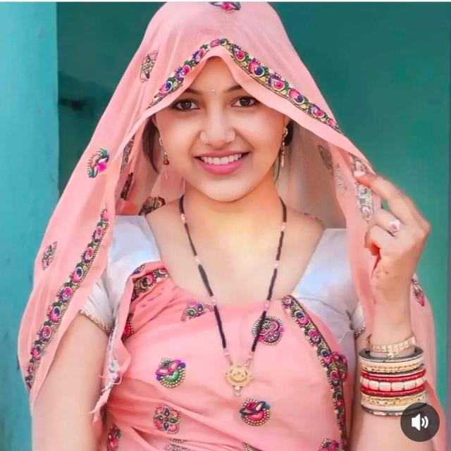 MEENA GEET